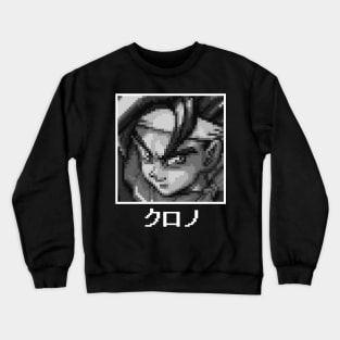 Crono - Grey Crewneck Sweatshirt